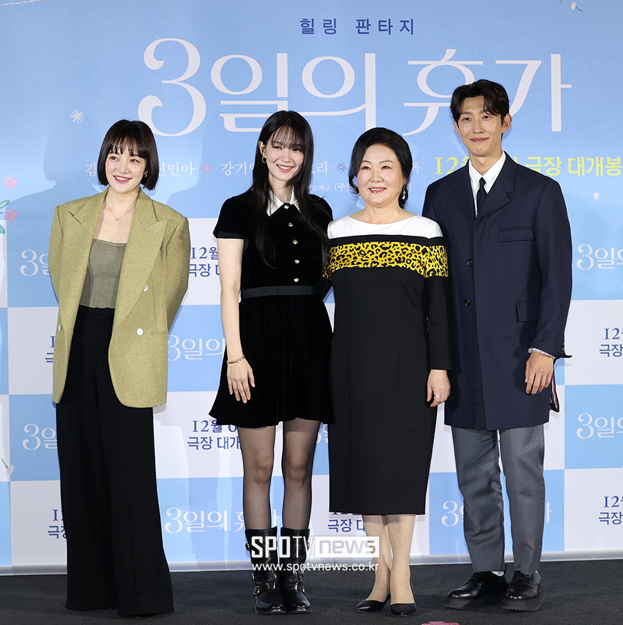 ▲ 황보라 신민아 김해숙 강기영 ⓒ곽혜미 기자