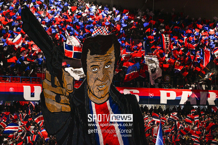 ▲ PSG 팬
