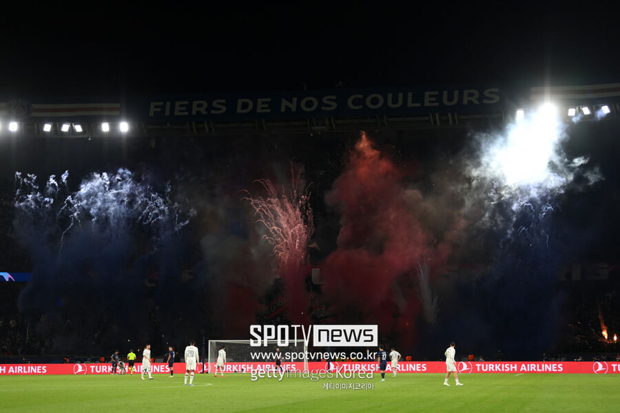 ▲ PSG 서포터