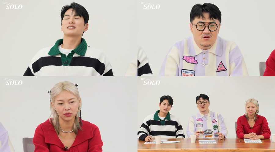 '나는 솔로' 17기, 위기의 남자 등장…"난 보험이고 싶지 않다" 극대노