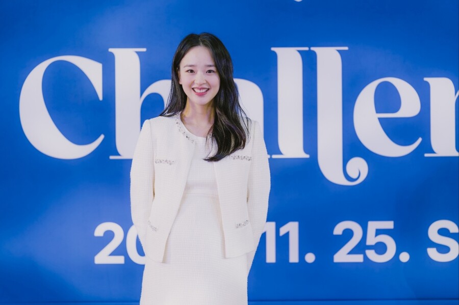 '임신' 손연재, 'D라인'이 귀여워…'요정 미모' 변함없네