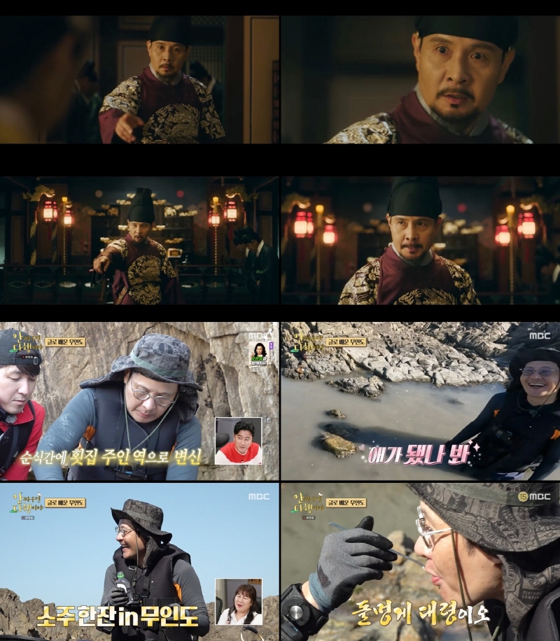 '열녀박씨 계약결혼뎐'→'안다행' 이민우, 드라마+예능 다잡은 맹활약