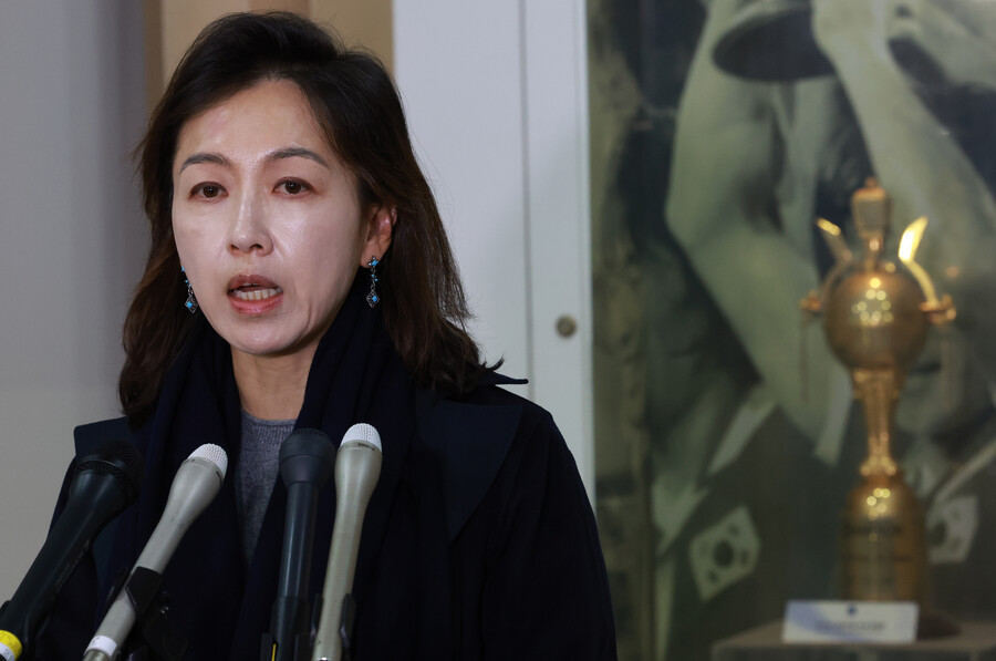 ▲ 대한축구협회가 28일 윤리위원회, 공정위원회, 국가대표 전력강화위원회 위원 등으로 논의기구를 구성, 황의조 관련 사안을 논의했다. 결정은 "잠정적 국가대표팀 제외" 철퇴였다 ⓒ연합뉴스