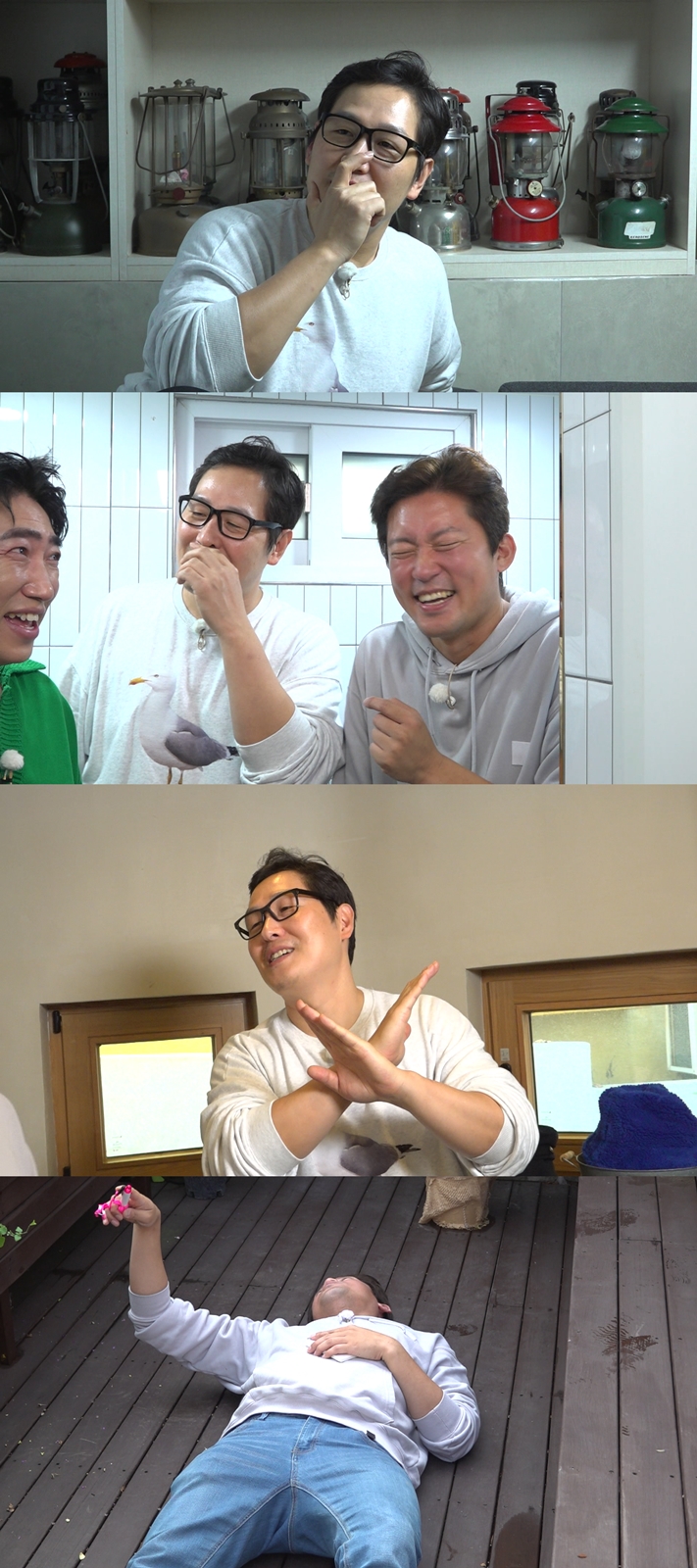 ▲ 제공|MBC '구해줘 홈즈'