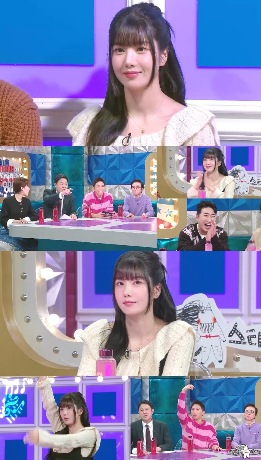 ▲ 권은비. 제공| MBC '라디오스타'