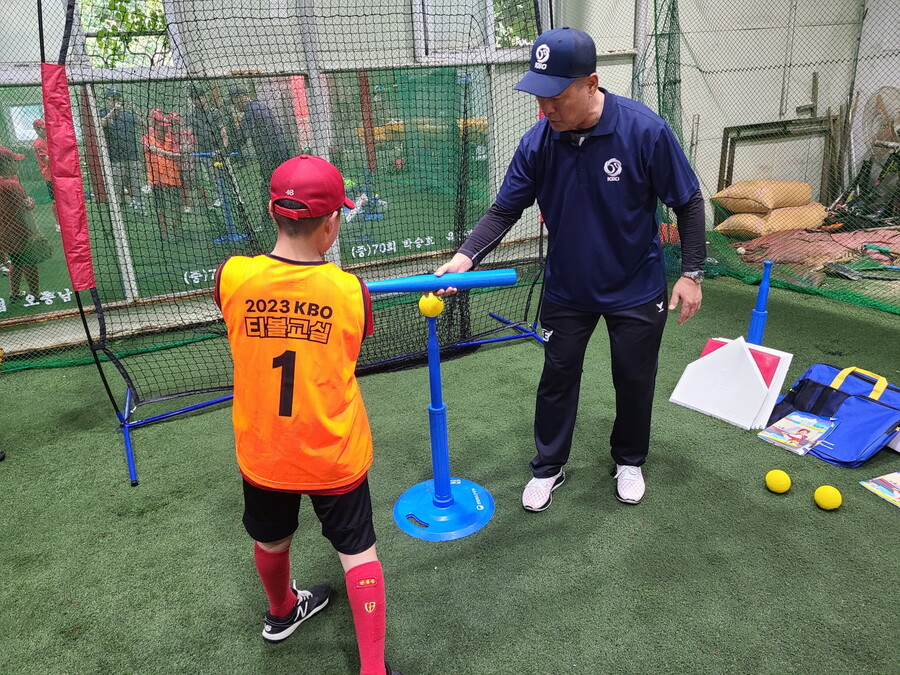 2023 KBO 찾아가는 티볼교실 성료