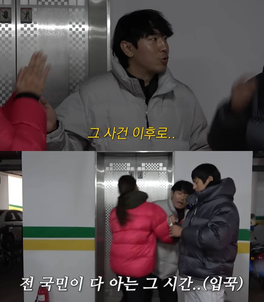 ▲ 이시언, 한혜진, 기안84. 출처| 유튜브 채널 '한혜진' 영상 캡처