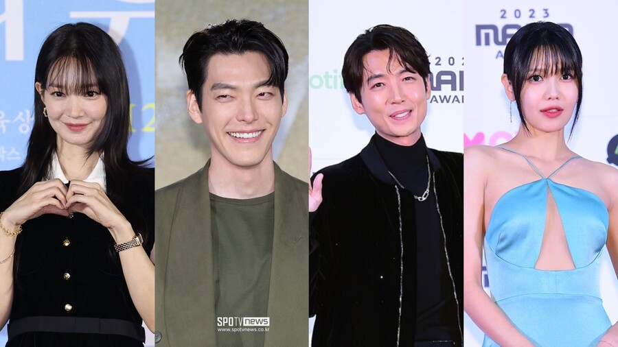 신민아♥김우빈→수영♥정경호, '장수커플'의 좋은예[이슈S]
