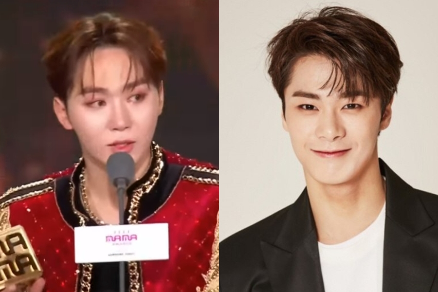 세븐틴 부승관, 故문빈에 눈물로 바친 'MAMA' 대상…"우리 팀 사랑한 친구"
