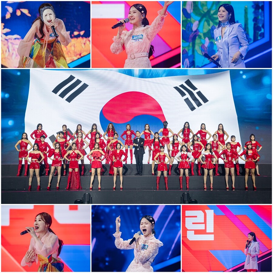 ‘현역가왕’ 첫 방부터 전 채널 평정…예능 시청률 1위 '돌풍'