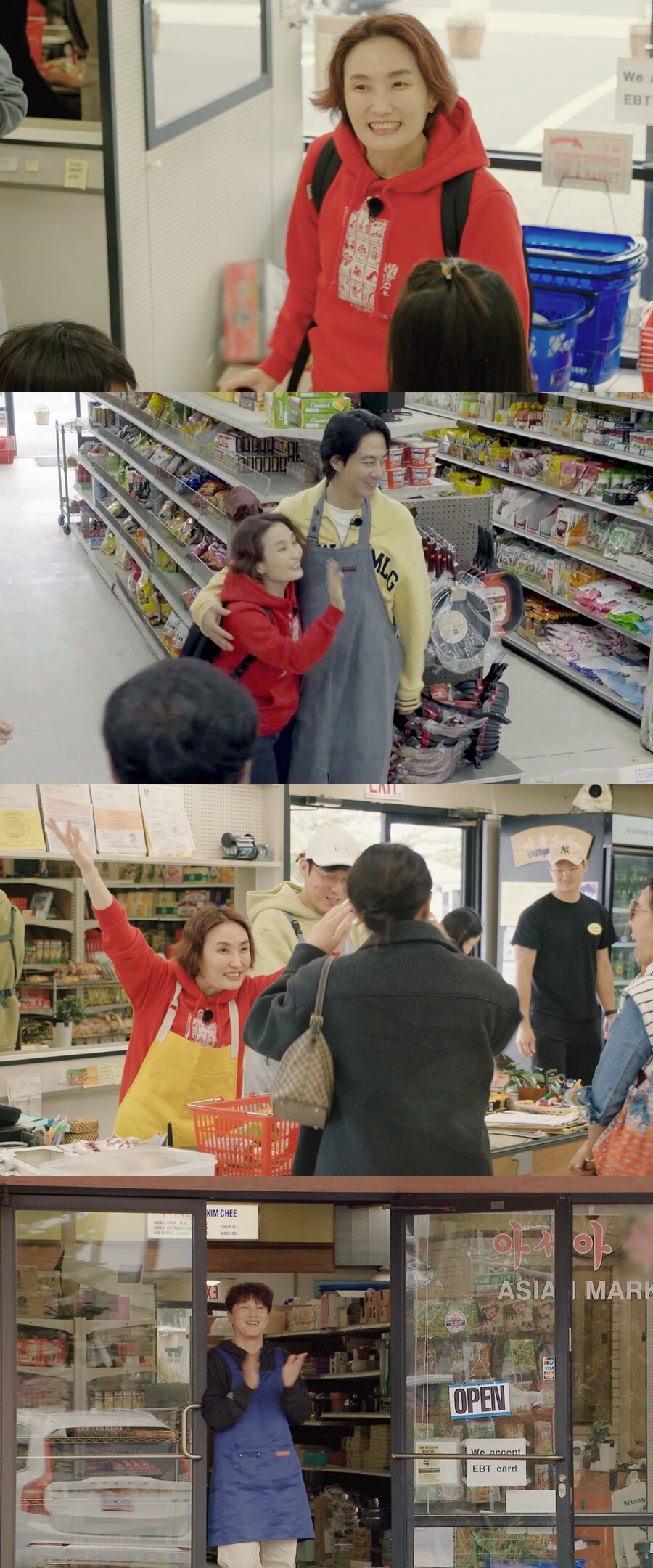 ▲ '어쩌다 사장3'. 제공| tvN
