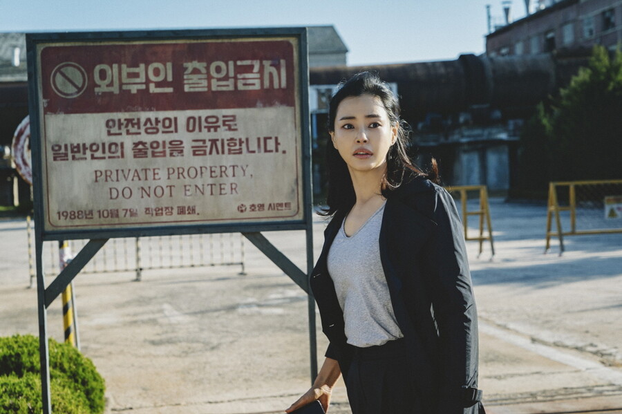 ▲ 이하늬 진선규. 제공ㅣCJ ENM