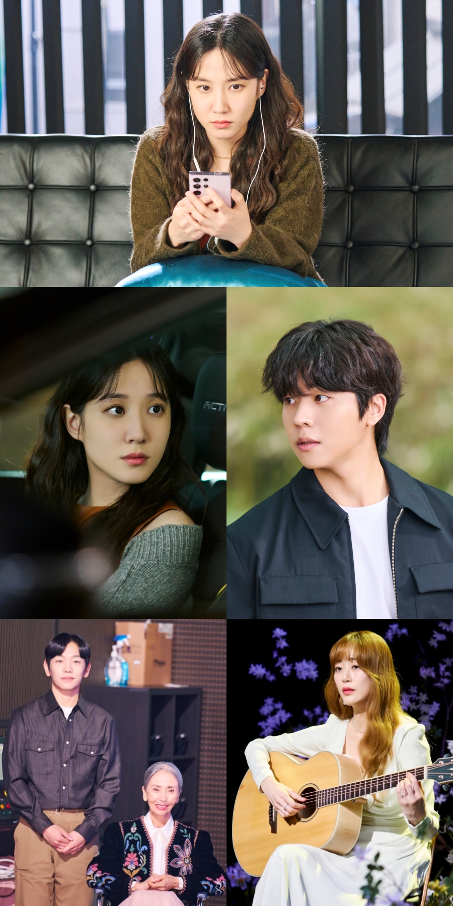 '무디바' 박은빈, 인생 역주행 성공할까…종영 D-2 최종 관전 포인트