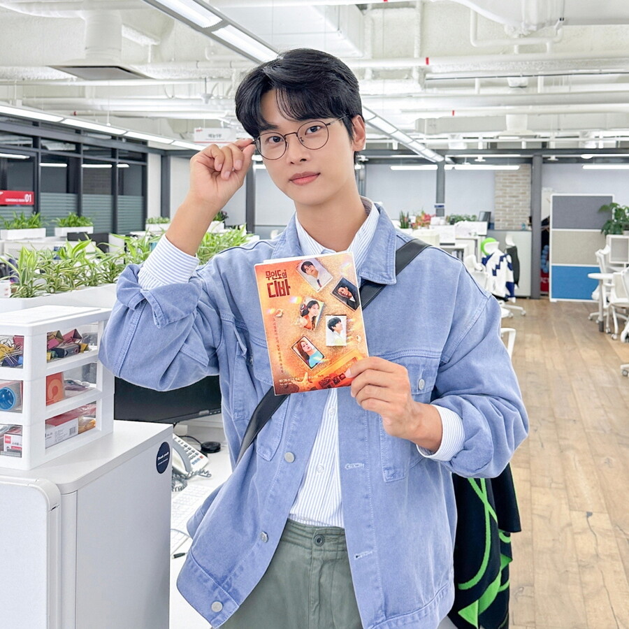 ▲ '무인도의 디바' 차학연. 제공| 51K, tvN