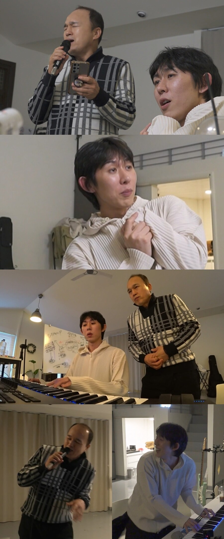 '나혼산' 김광규, 코쿤 앞 초긴장 "방시혁과 연습생 된 느낌"