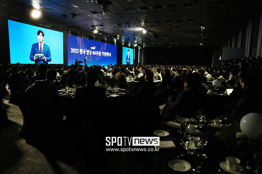 [포토S] 한국 양궁 60주년 기념 행사