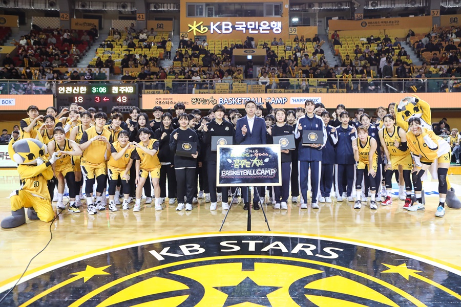 ▲ ⓒ 청주 KB스타즈
