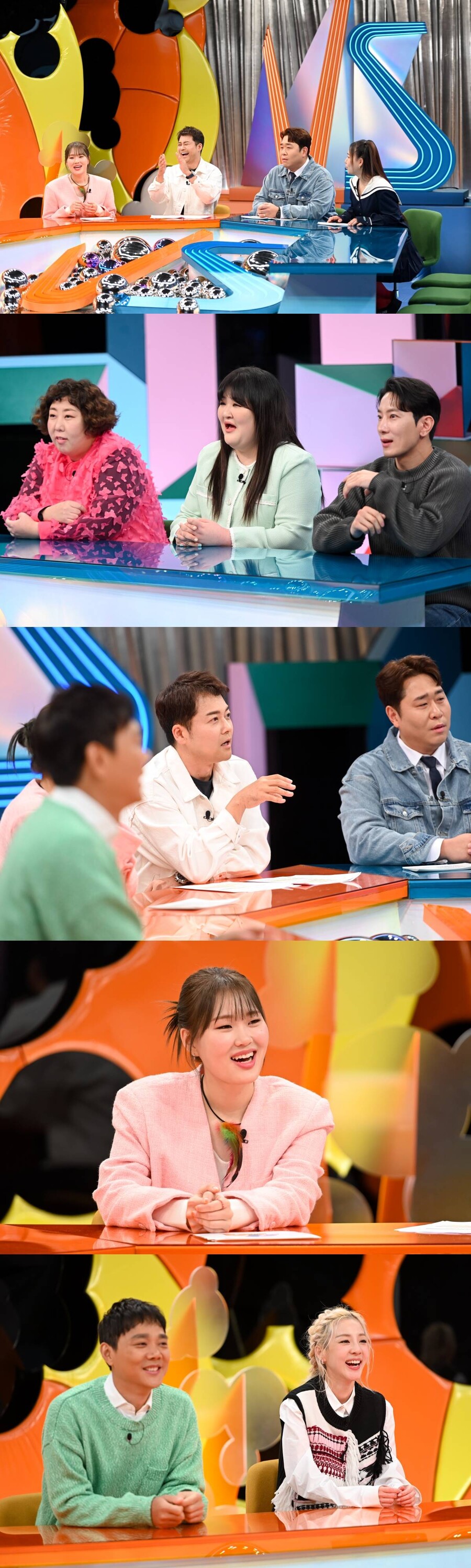 ▲ '강심장VS'. 제공| SBS