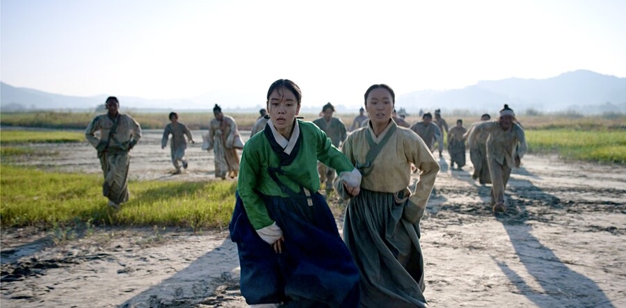 ▲ 출처|MBC '연인'