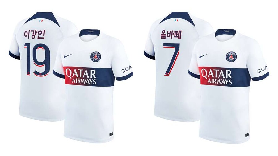 ▲ 파리 생제르맹이 최고 인기남 이강인을 간판으로 내세우기 시작했다 ⓒ PSG
