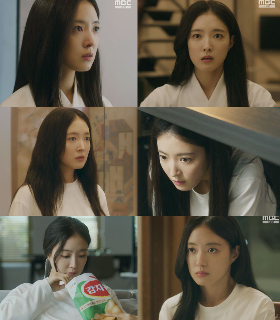 ▲ 이세영. 제공|MBC '열녀박씨 계약결혼뎐'