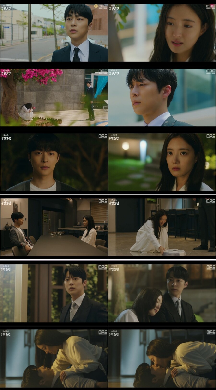"아니됩니다 이번엔" 이세영, 배인혁에 박력 키스…'숨멎 엔딩'('열녀박씨')