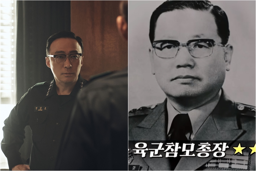 ▲ 출처|영화 '서울의 봄' 이성민 스틸, SBS '꼬꼬무' 캡처