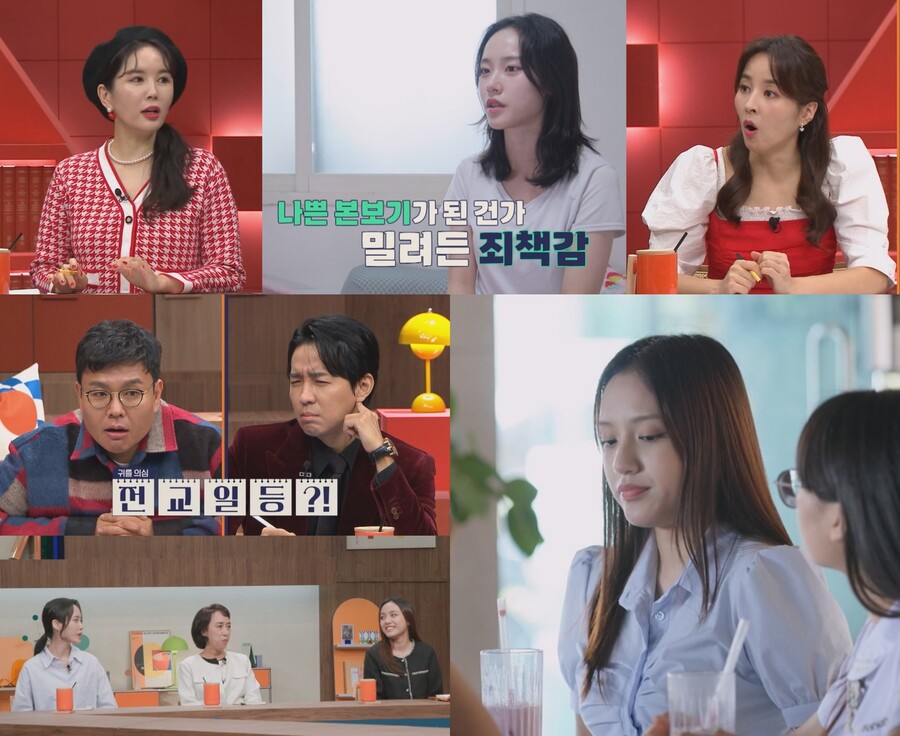 자퇴한 전교 1등, 알고보니 언니도 자퇴 "뜯어말렸다"('티처스')