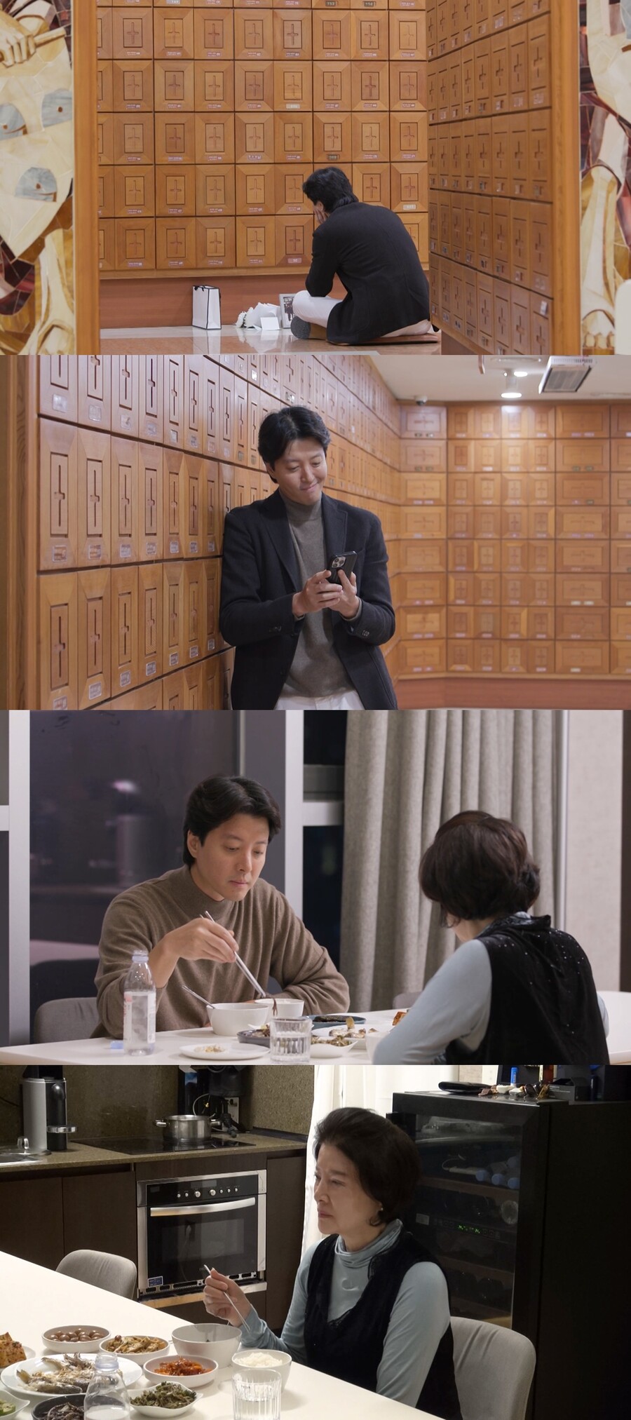 ▲ 제공|SBS '미운 우리 새끼'