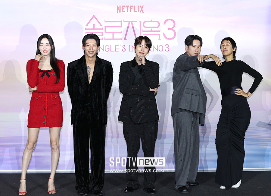 ▲ 이다희 덱스 규현 한해 홍진경 ⓒ곽혜미 기자