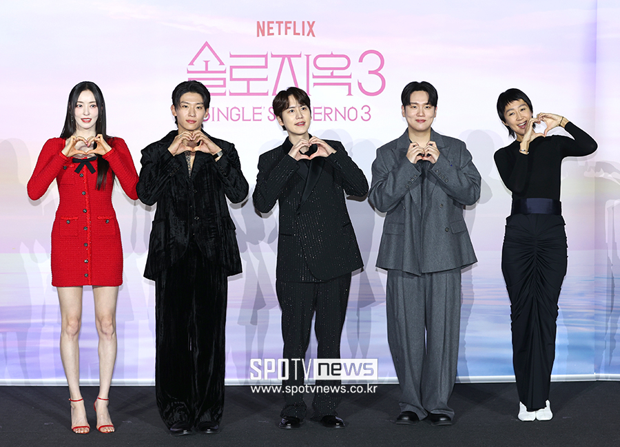 ▲ 이다희 덱스 규현 한해 홍진경 ⓒ곽혜미 기자