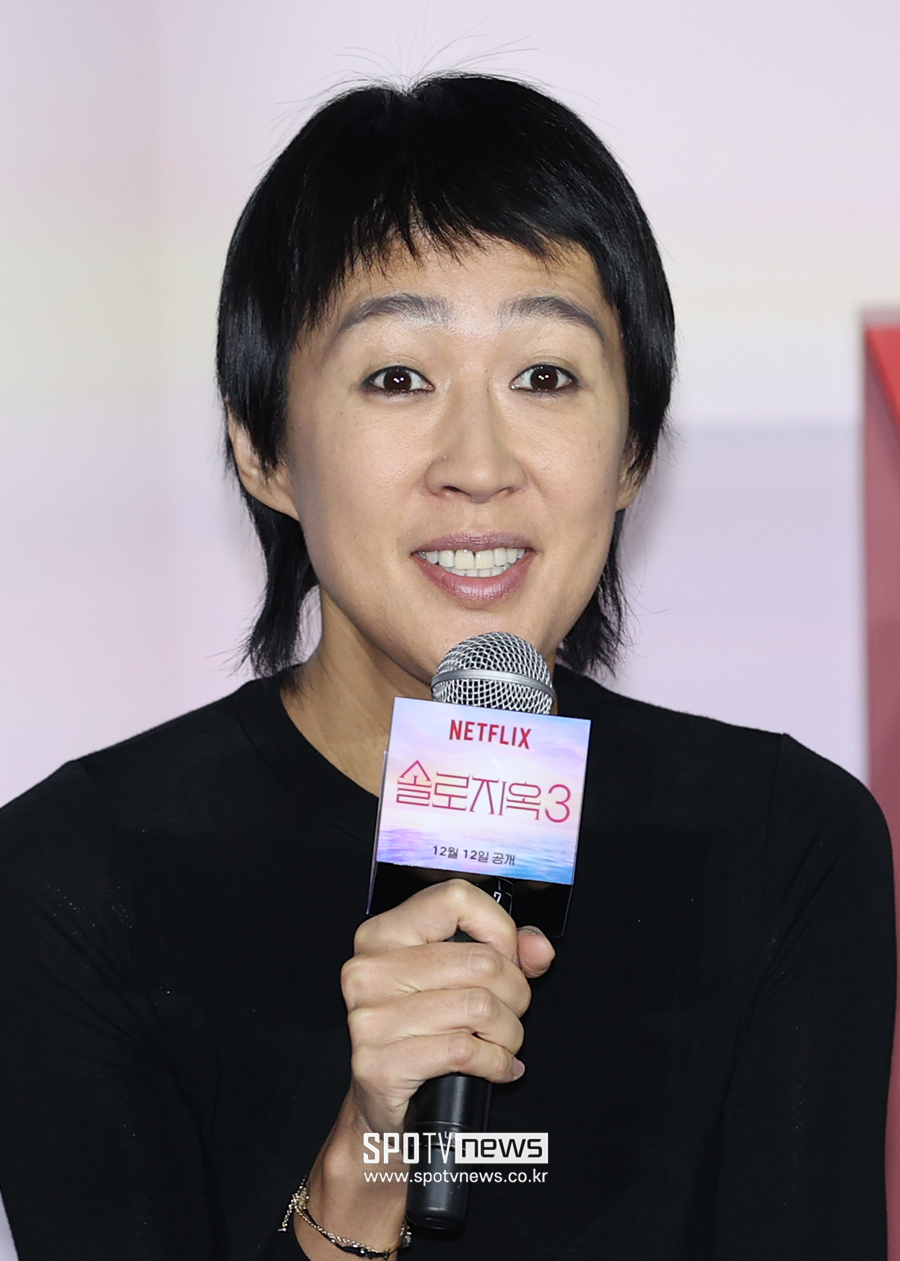 ▲ 홍진경 ⓒ곽혜미 기자