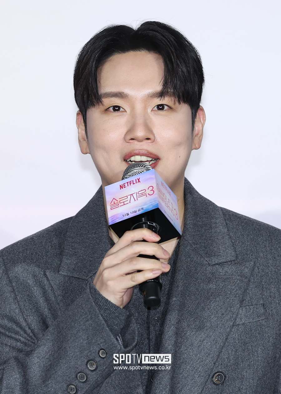 ▲ 한해 ⓒ곽혜미 기자