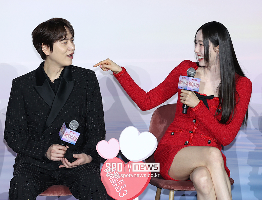 ▲ 규현 이다희 ⓒ곽혜미 기자