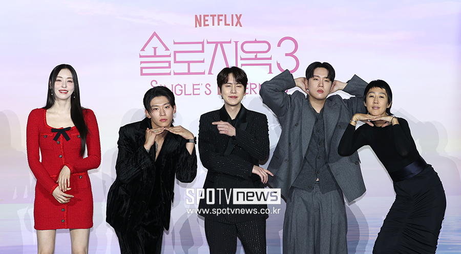 ▲ 이다희 덱스 규현 한해 홍진경 ⓒ곽혜미 기자