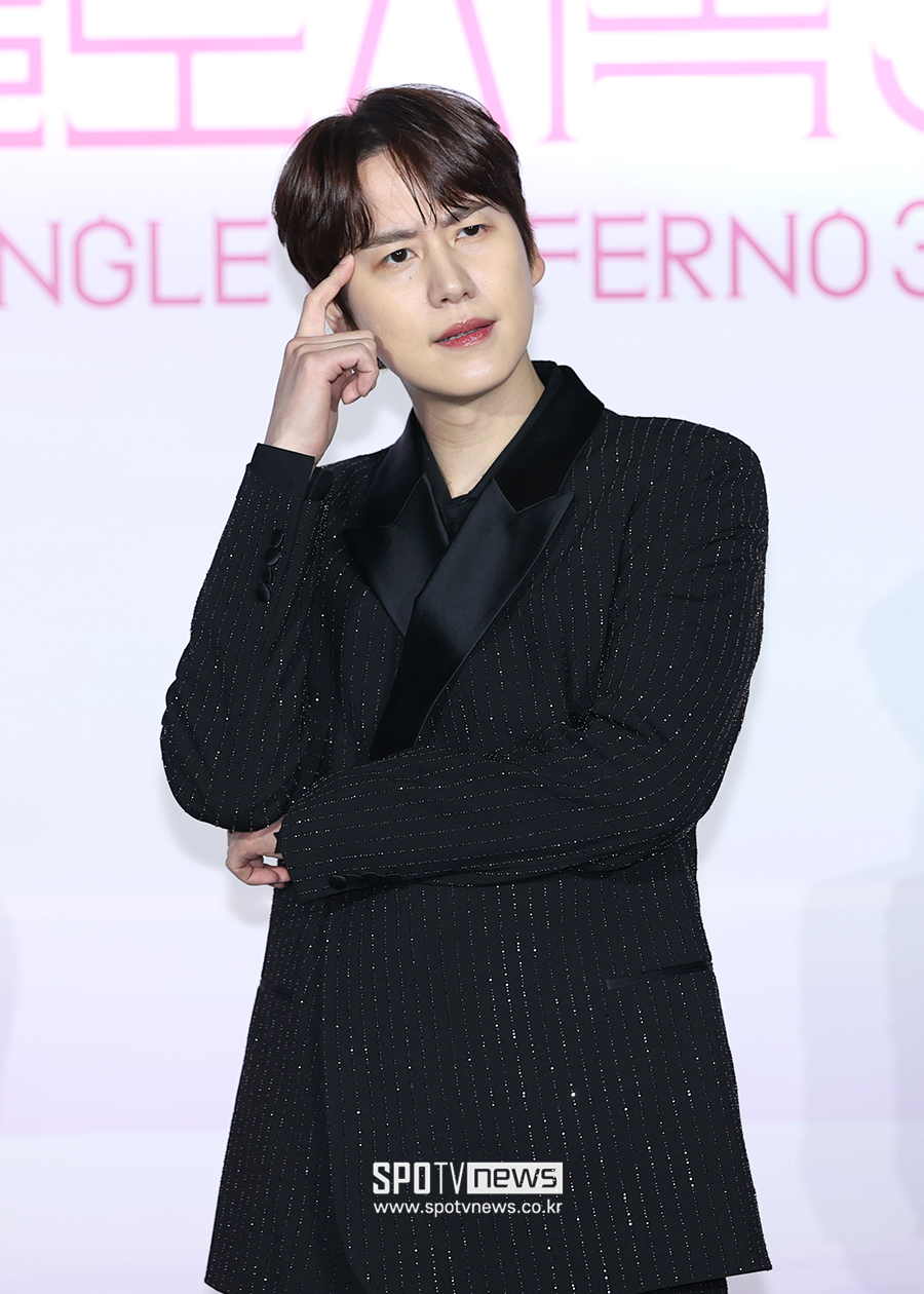 ▲ 규현 ⓒ곽혜미 기자