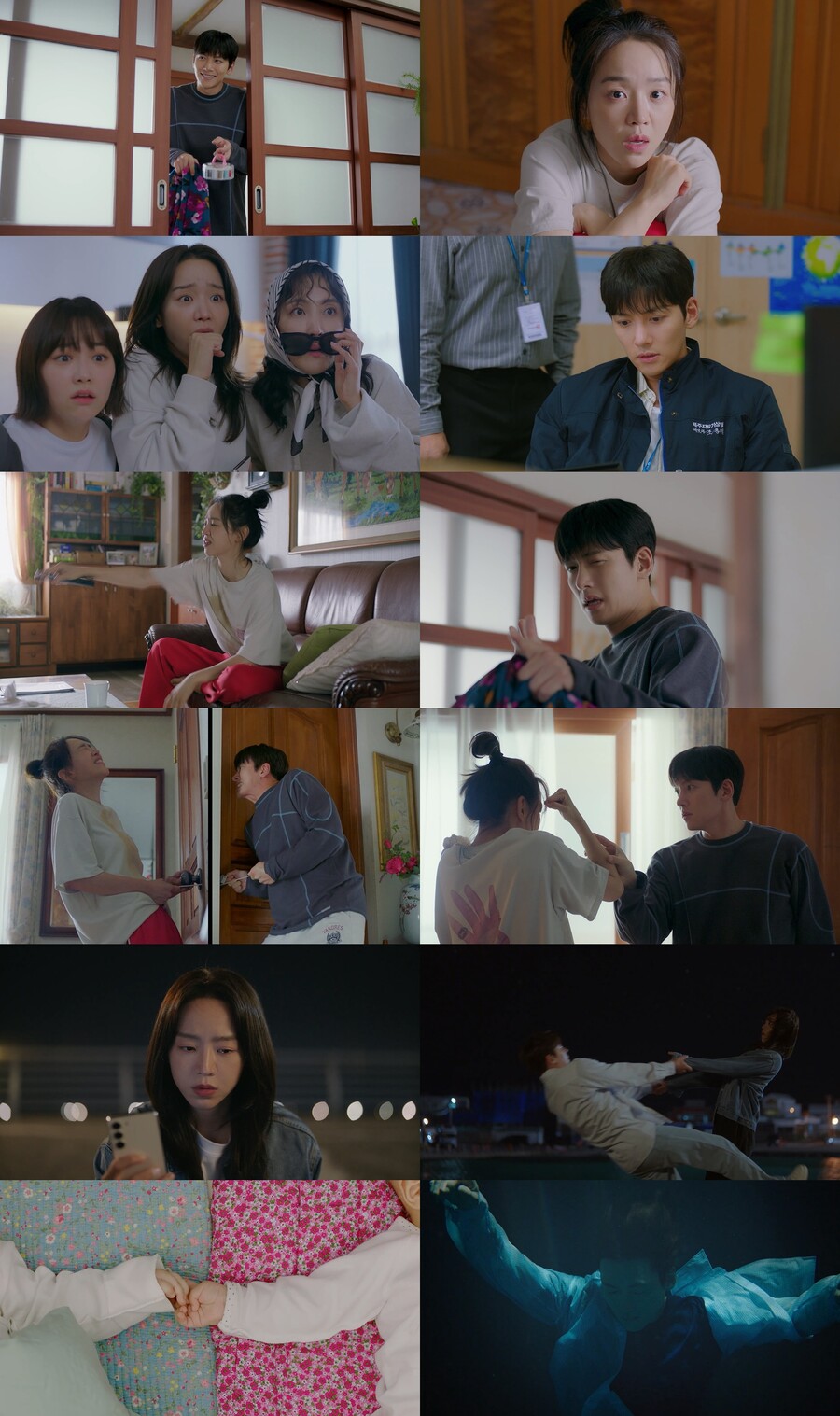 '웰컴투 삼달리' 지창욱X신혜선, '도른자 커플' 상승세 탔다…전국 5.3%