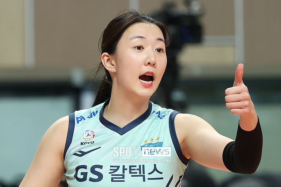 강소휘 실착 사인 연습복 220만원에 낙찰…GS칼텍스 자선경매 수익 전액 기부