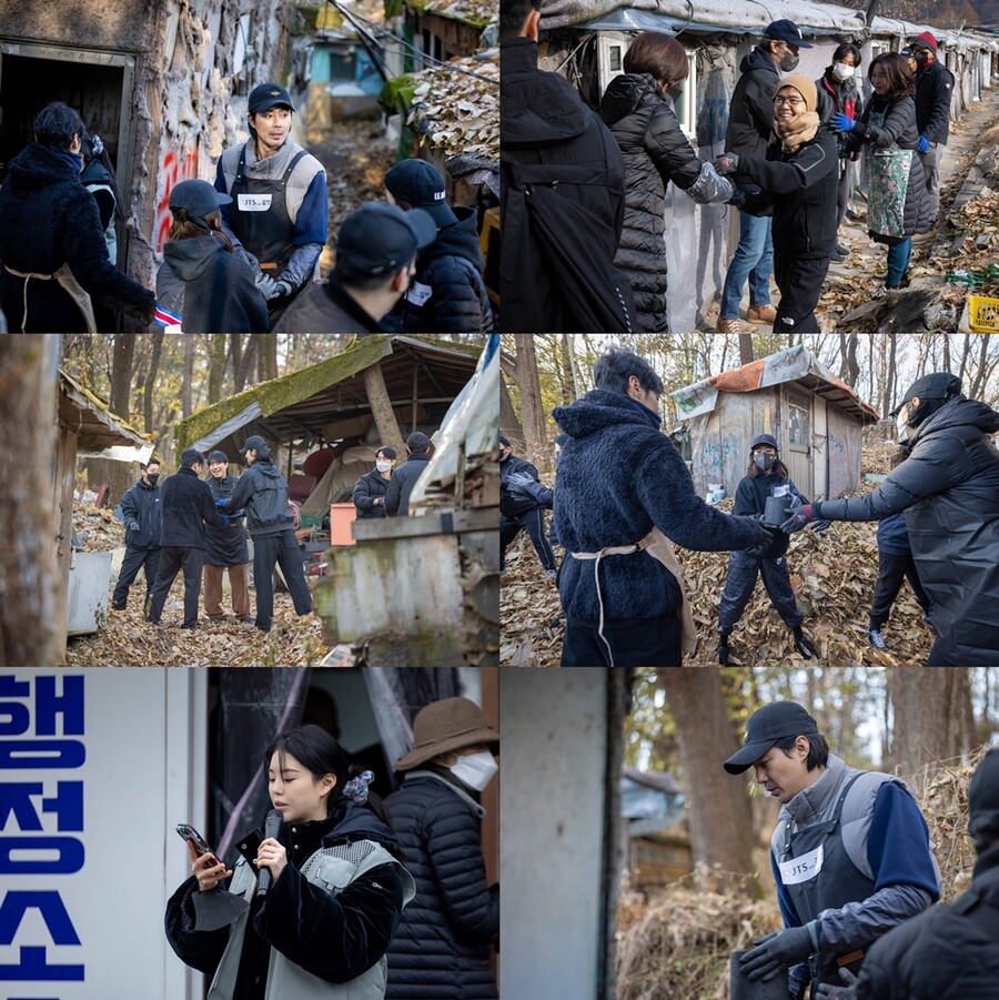 ▲ 연예인 연탄 봉사. 제공| JTS