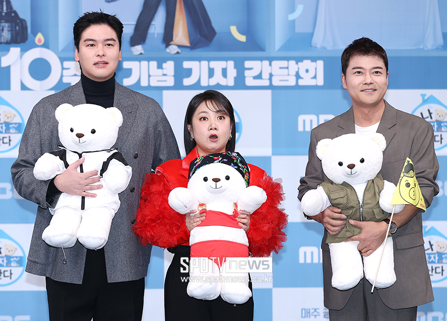 ▲ 이장우 박나래 전현무 ⓒ곽혜미 기자