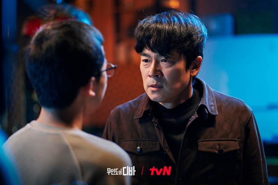 ▲ 무인도의 디바 스틸. 제공| tvN