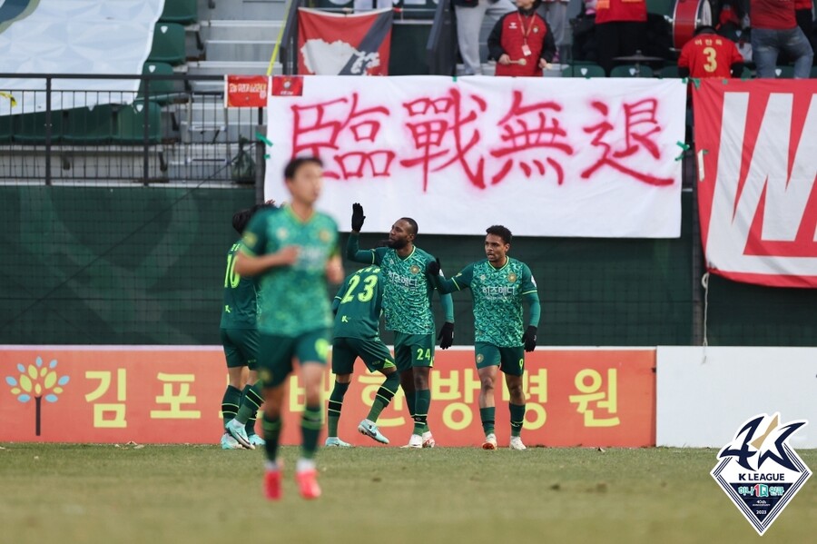 ▲ K리그2 감독상 고정운 김포FC 감독 ⓒ 한국프로축구연맹