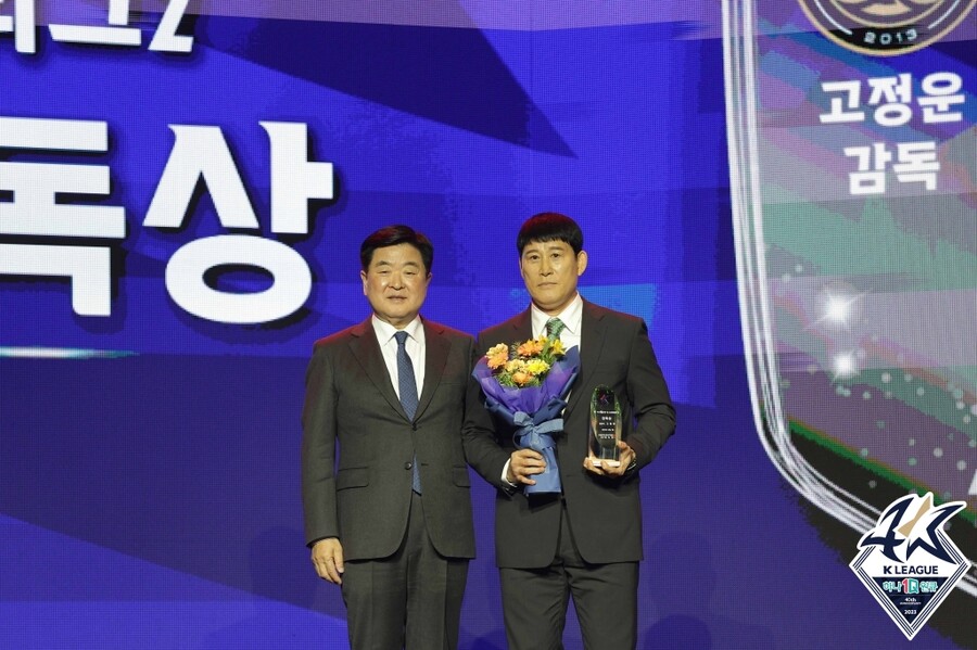 ▲ K리그2 감독상 고정운 김포FC 감독 ⓒ 한국프로축구연맹