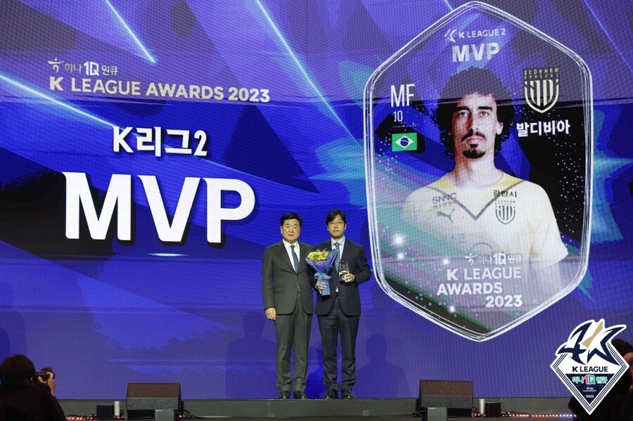 ▲ K리그2 MVP 전남 발디비아 ⓒ 한국프로축구연맹