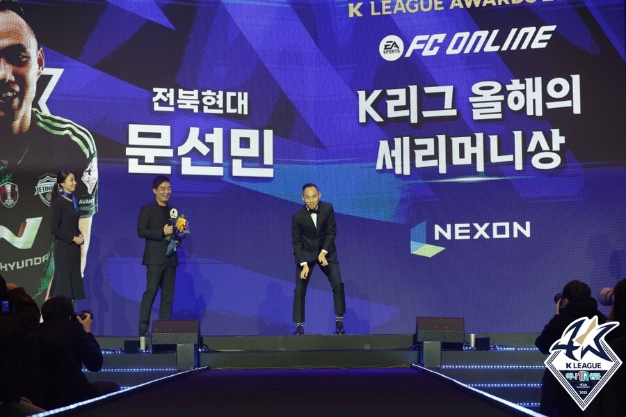 [SPO 현장] '빈손' 전북 없는 시상식이 얼마 만인가...16년 만에 베스트11 배출 제로