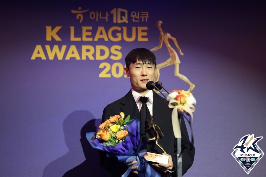 ▲ 엄원상 ⓒ한국프로축구연맹