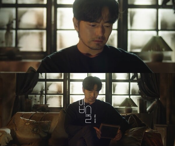 이진욱, 무엇이 그를 애절하게 만드나…헤이즈 '입술' 뮤비 등장