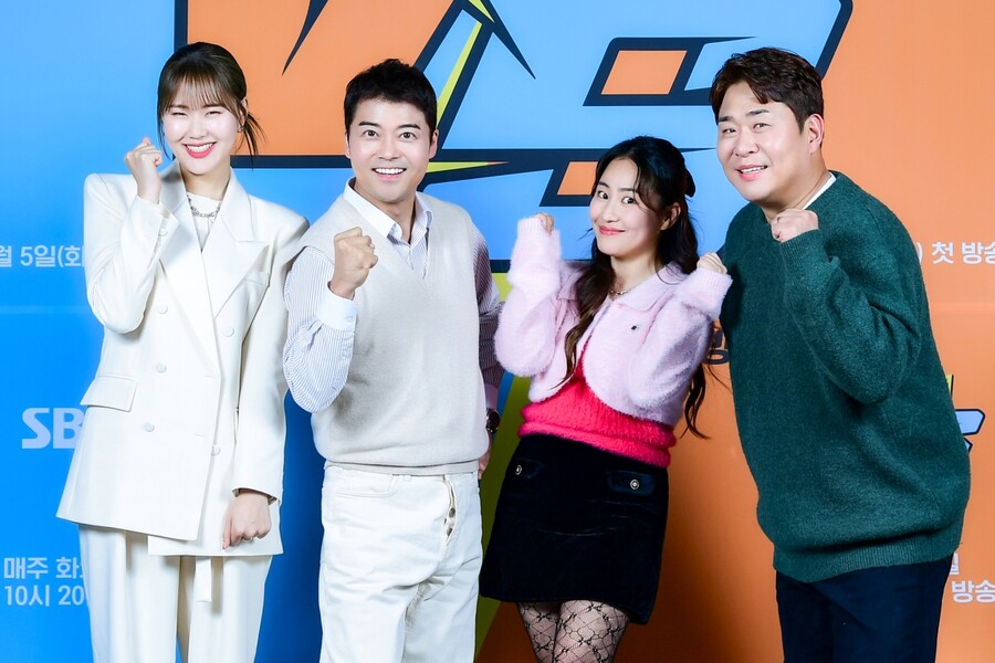 ▲ '강심장VS' 엄지윤 전현무 조현아 문세윤(왼쪽부터). 제공| SBS