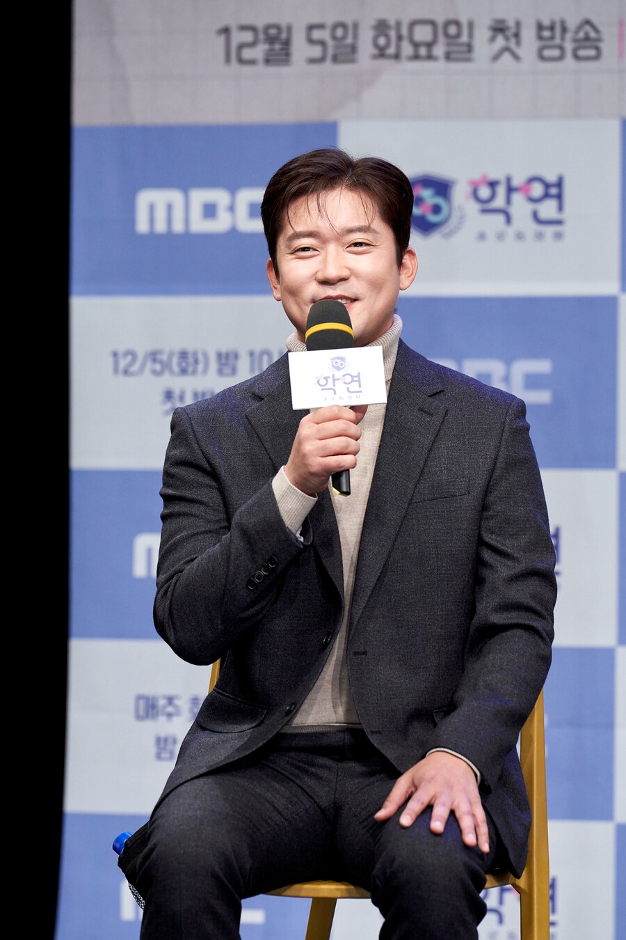 'MBC 아들' 김대호 "신인상 받고 싶어…못 받으면 서운"('학연')