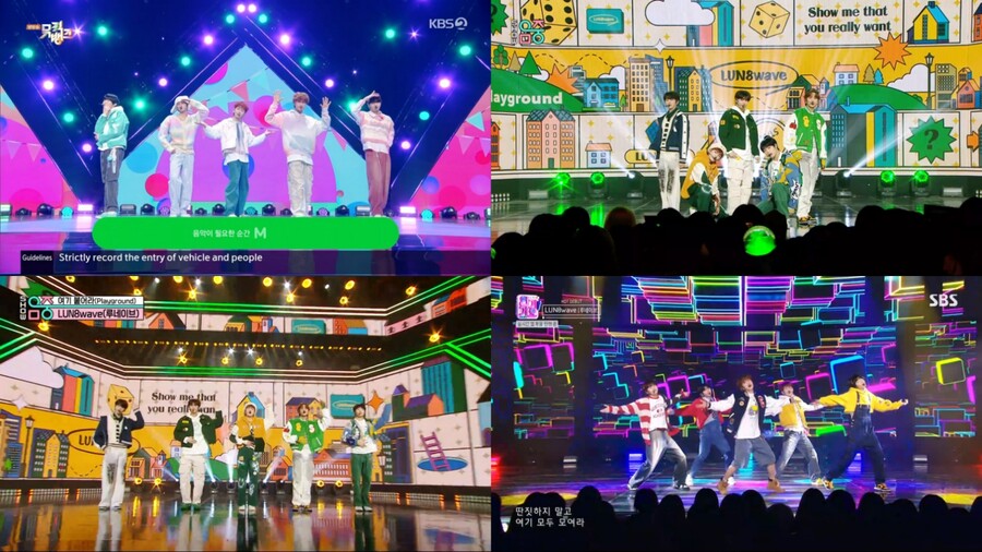 루네이트 첫 유닛 루네이브, '여기 붙어라' 지상파 음방 활동 성공적 마무리